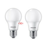 LED IZZÓ A60 körte A 10W- 75W E27 1055lm 840 220-240V AC 15000h 180° 4000K Philips 2db/csomag 929002306662